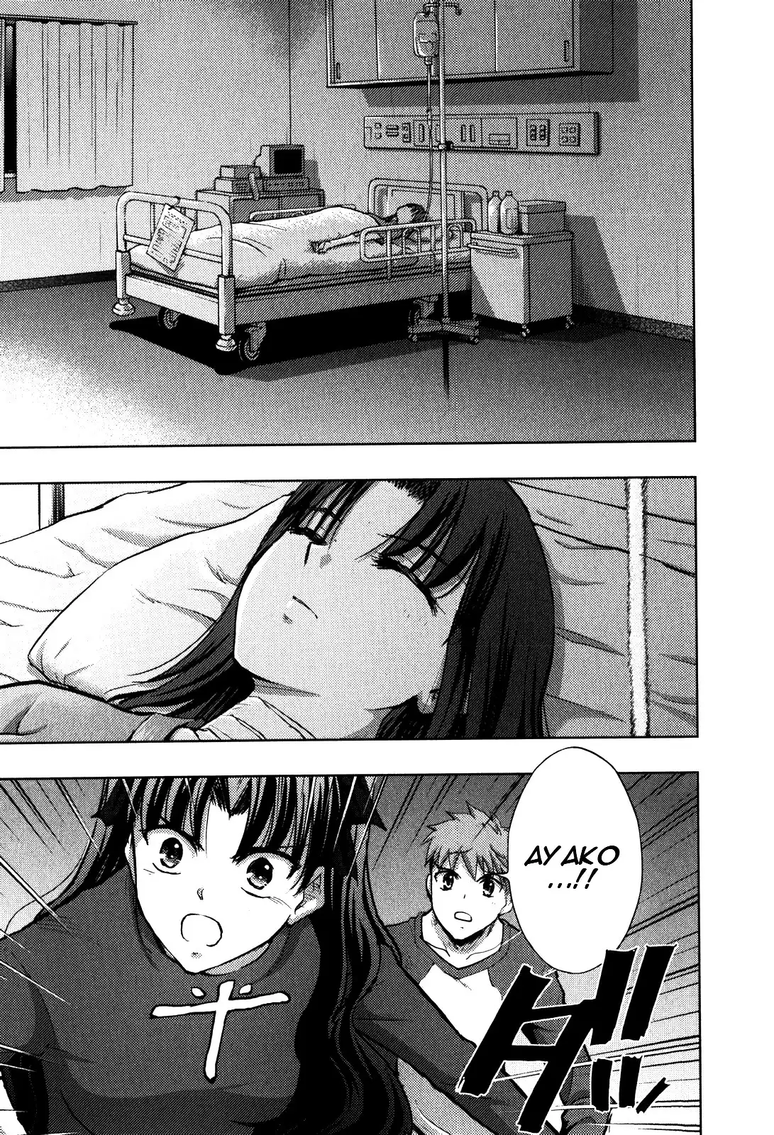 Fate/Stay Night Chapter 21 11